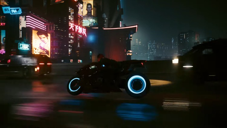 Cyberpunk 2077: Chrome Rush