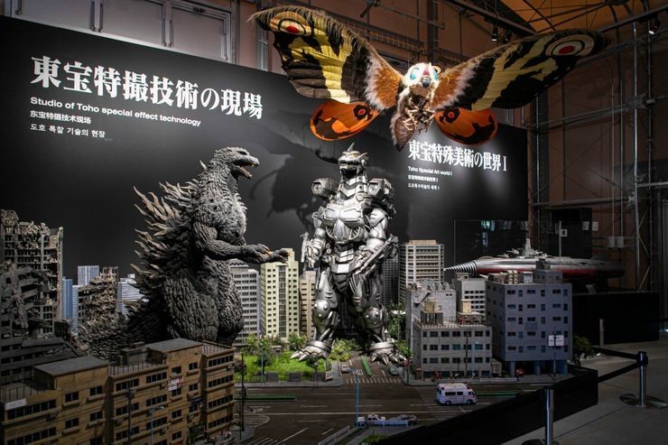 W Japonii otworzono muzeum Godzilli. Na fanów czeka mnóstwo atrakcji