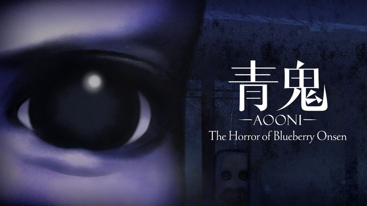 Ao Oni: The Horror of Blueberry Onsen