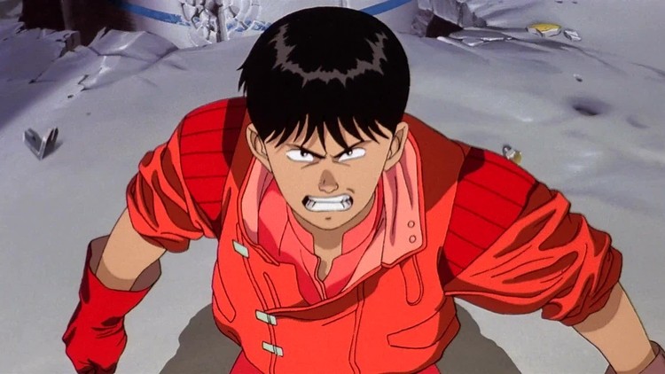 Akira
