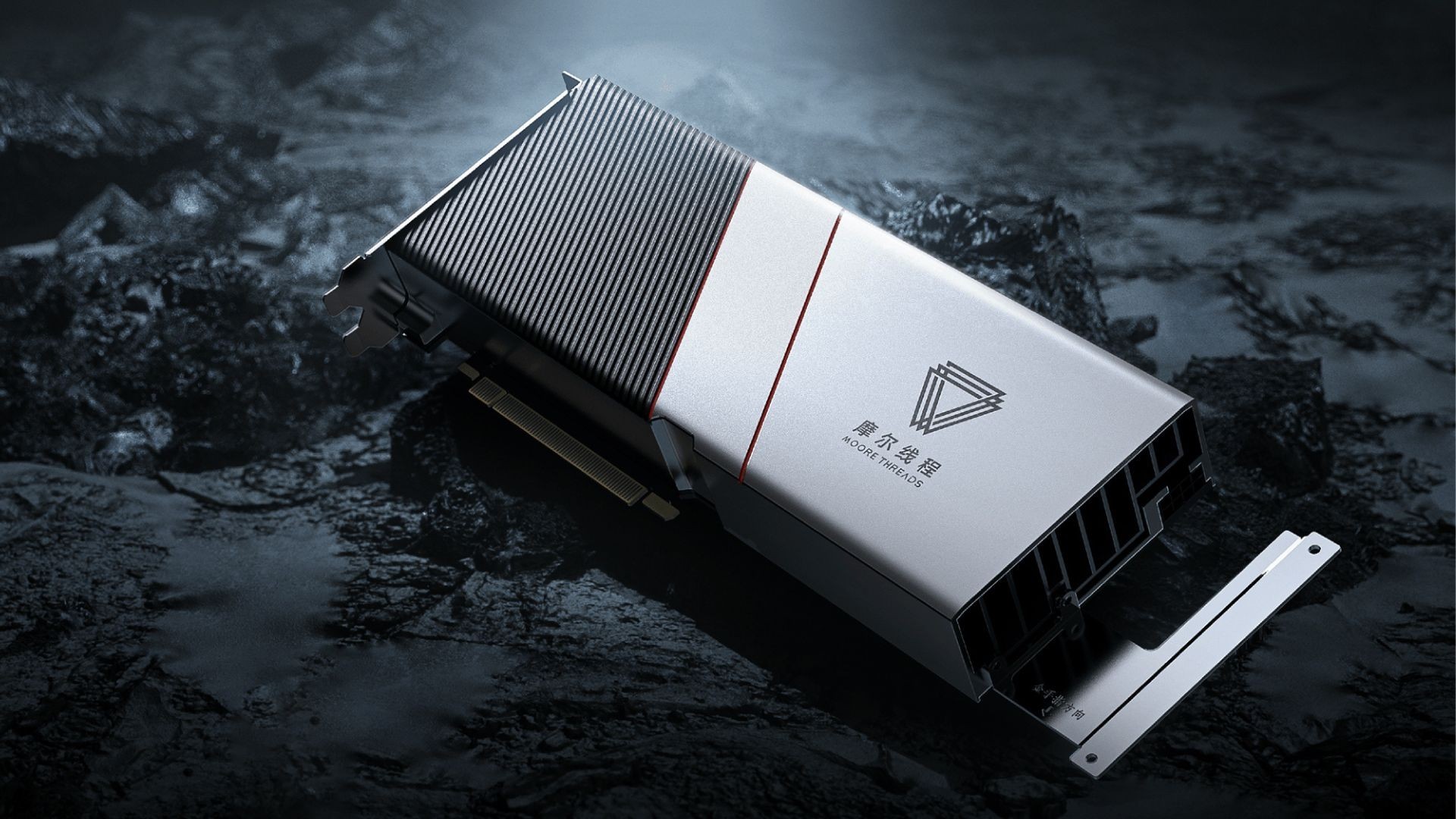 Moore Threads szykuje nową kartę S3000E
