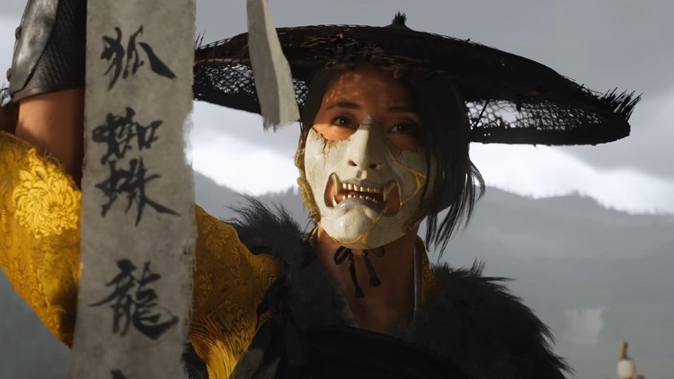 Premiera Ghost of Yotei coraz bliżej. Znamy szczegóły day-one patcha