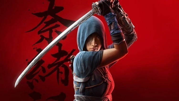 Assassin’s Creed Shadows spotyka Dead by Daylight. Znamy datę startu współpracy